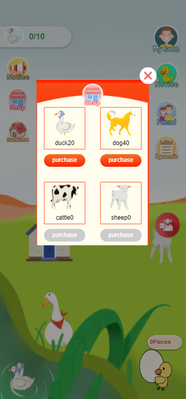 单英文区块链农场养殖/虚拟币农场/农场理财 : 二妹源码-2