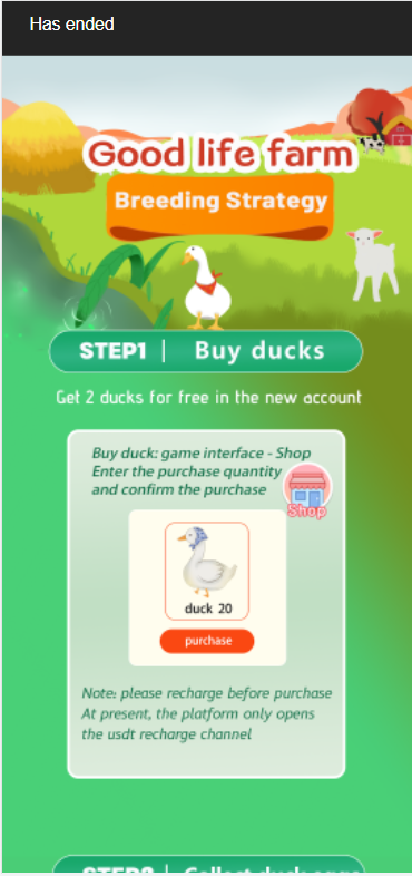 单英文区块链农场养殖/虚拟币农场/农场理财 : 二妹源码-3