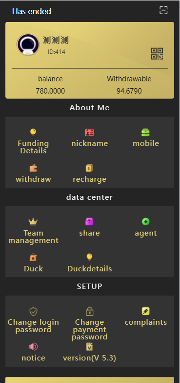 单英文区块链农场养殖/虚拟币农场/农场理财 : 二妹源码-5