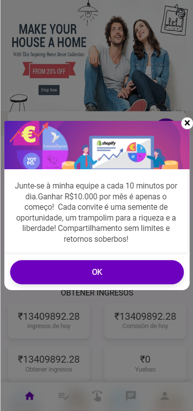 海外多语言商城返佣系统/自动匹配订单系统 : 二妹源码-3