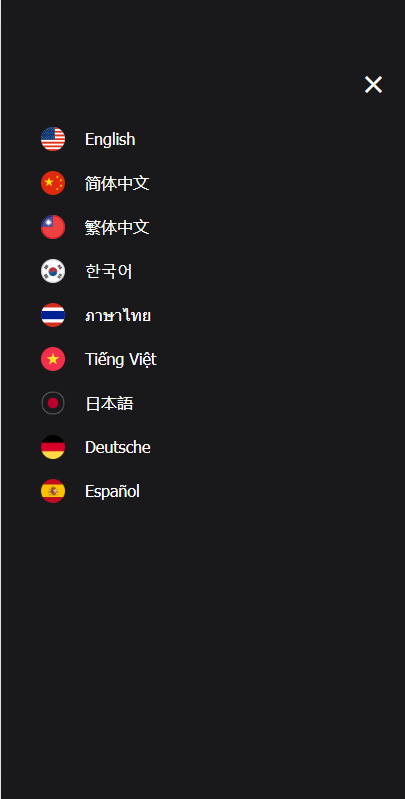 全新PC版微盘系统/微盘外汇系统/USDT充值/九种语言/实名认证 : 二妹源码-11
