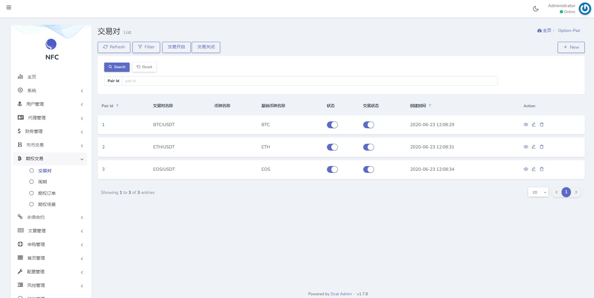 全新16国语言交易所/期权永续/申购质押挖矿/区块链交易所 : 二妹源码-19