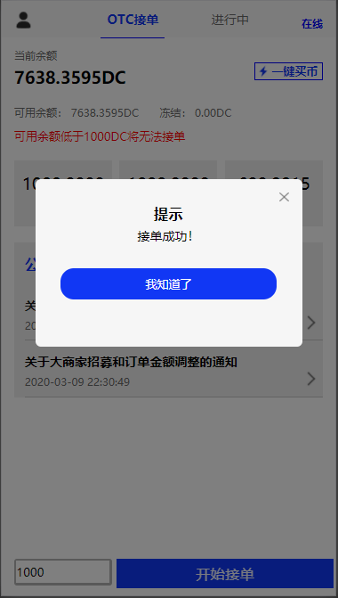 16355062a1b0e61a207ieZkmQ