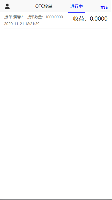 16355062a1b0e62d8abwDNBRj-1