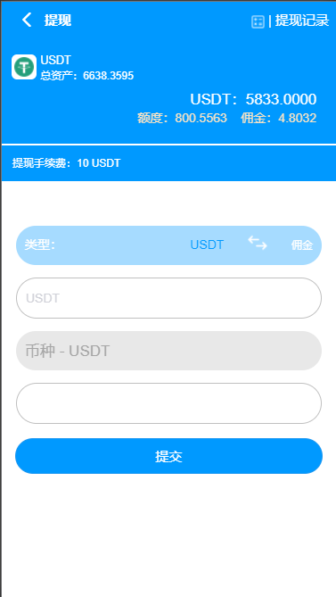 16355062a1b0e65577eRd3PI2