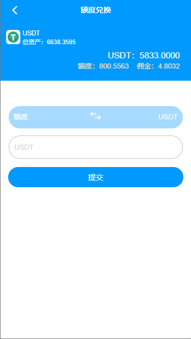 16355062a1b0e67c9a3Bra785