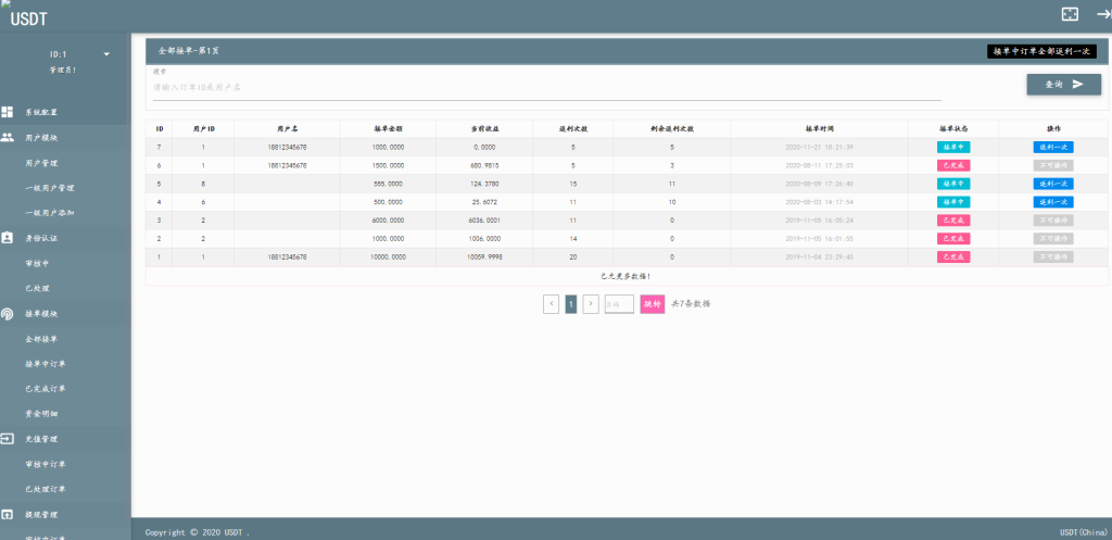 16355062a1b0e6eb499jM5dcJ