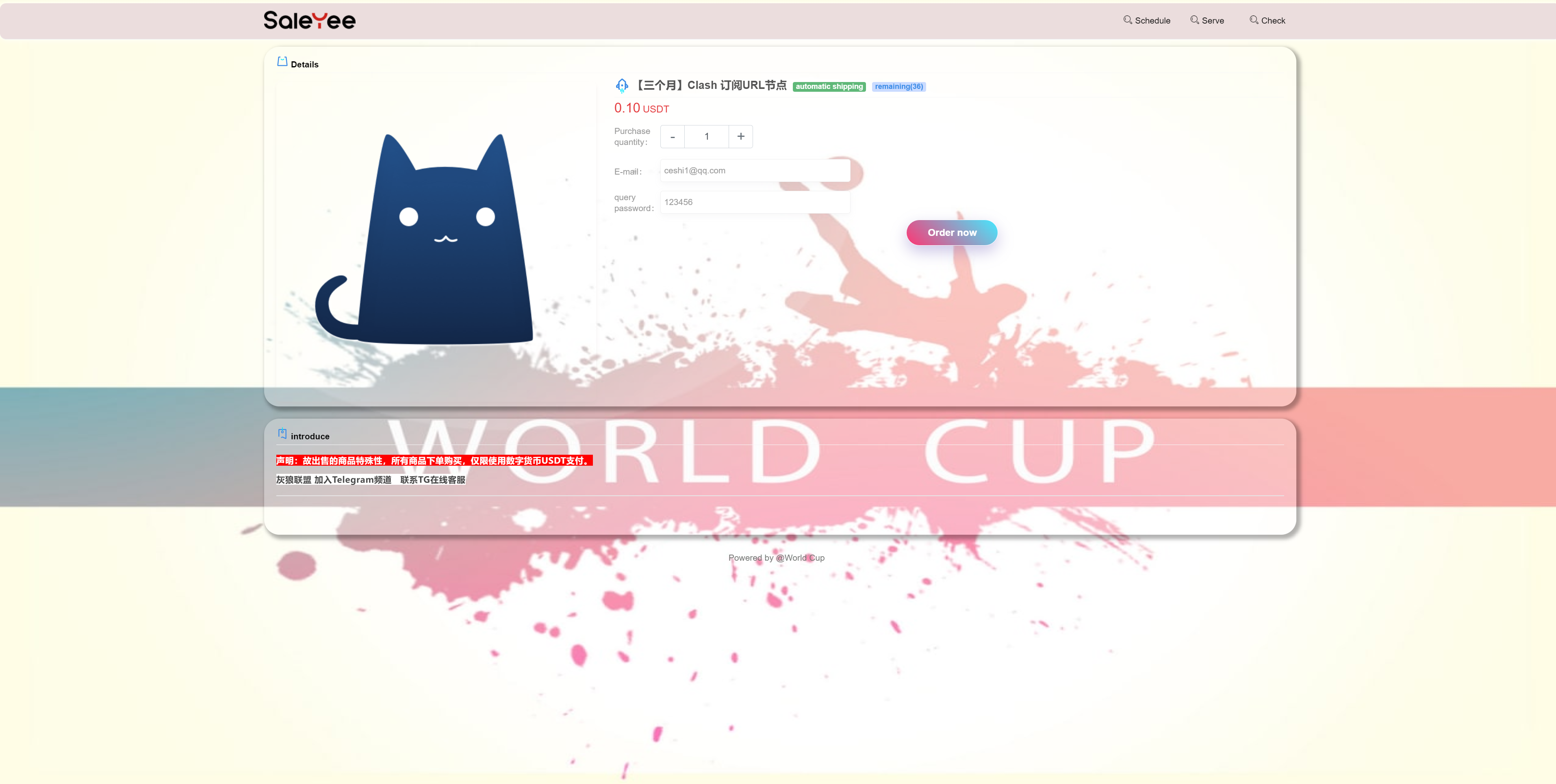 英文版usdt发卡盗U系统/usdt授权转账系统/钱包无授权提示/鱼苗授权TG提醒 : 二妹源码-5 英文版usdt发卡盗U系统/usdt授权转账系统/钱包无授权提示/鱼苗授权TG提醒 : 二妹源码-5