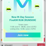 新UI区块链交易所/时间盘矿机系统/挖矿合约/币币合约交易/新币认购二妹源码-二妹源码