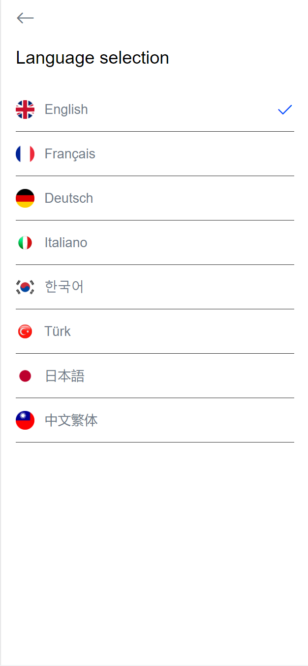 新UI区块链交易所/时间盘矿机系统/挖矿合约/币币合约交易/新币认购二妹源码 : 二妹源码-3