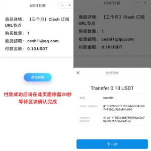 16493162a99d1b520dcHNKZlX_thumb