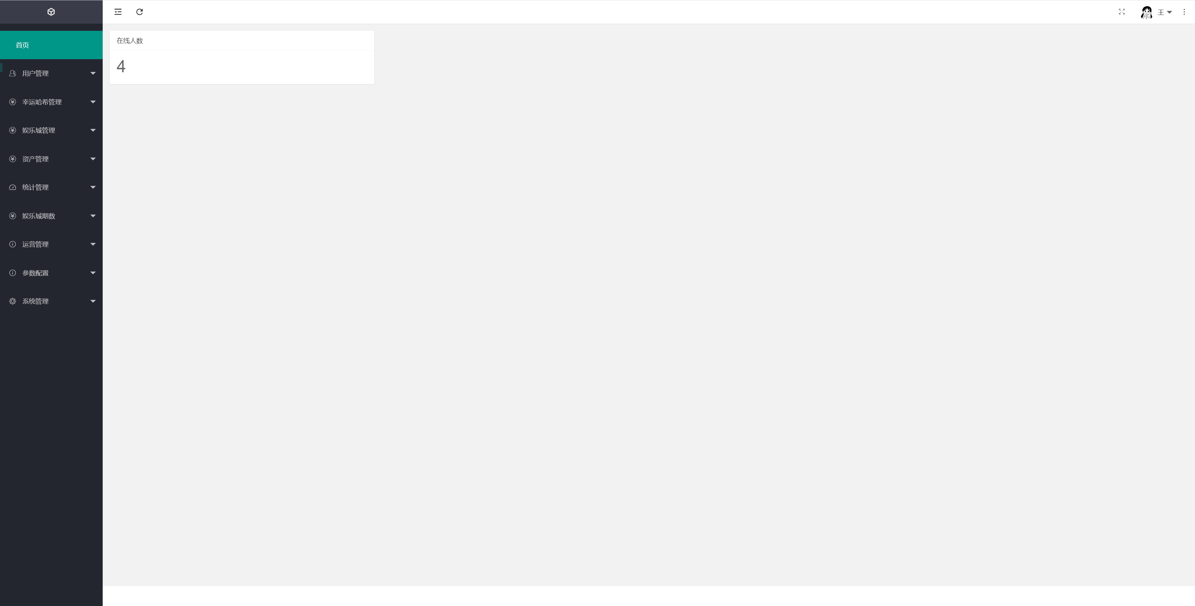 1655112469-f935ff2f481a7ae 1655112469-f935ff2f481a7ae