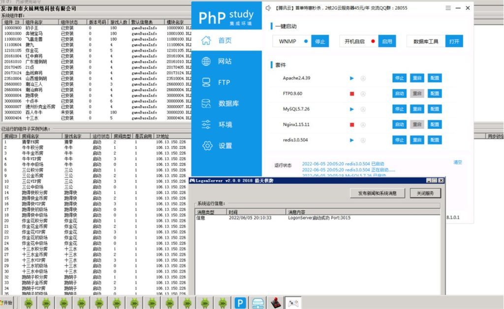 1656218941-74cf12e6610a8be