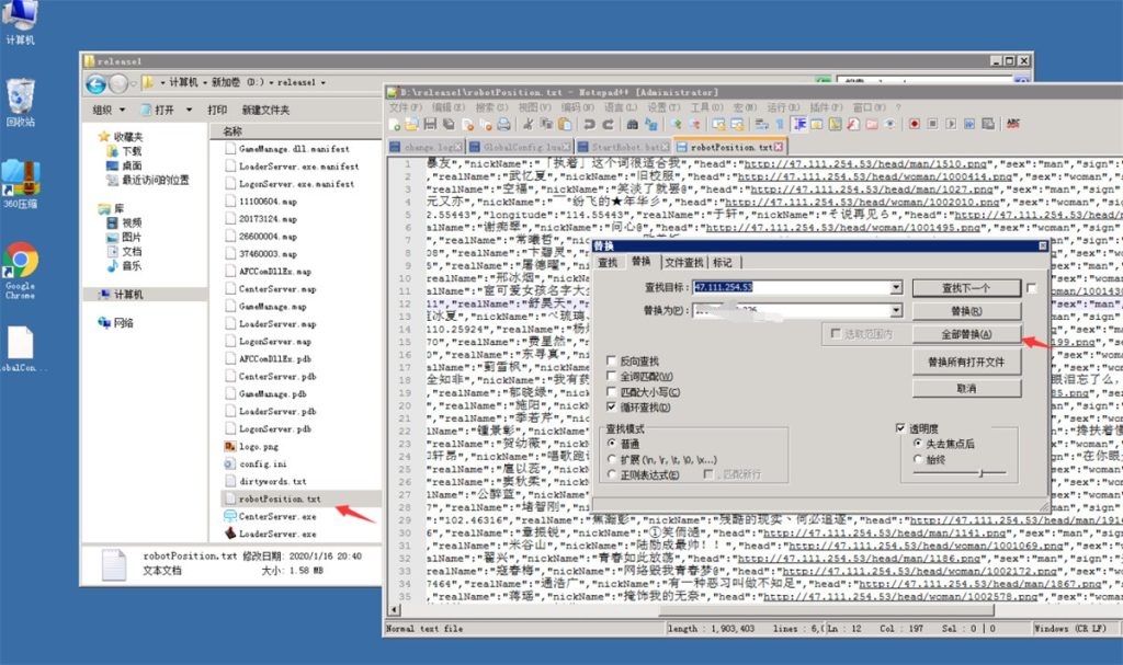 1656218986-c3148a49f072d57