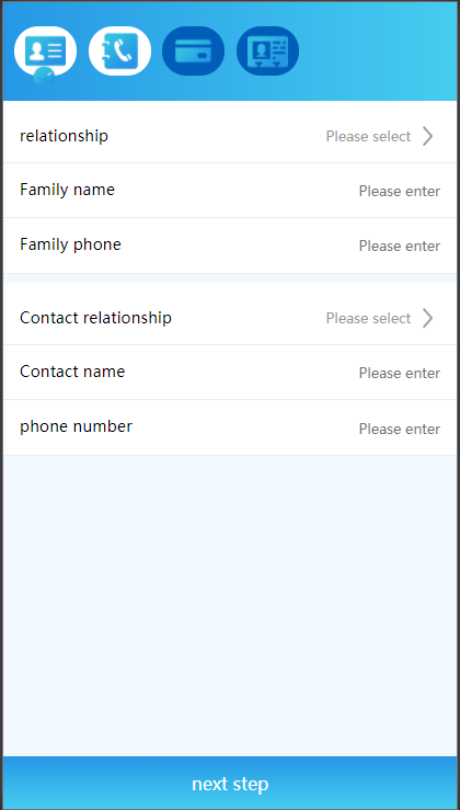 双语言网贷系统/小额贷款源码/合同贷款/贷款平台 : 二妹源码-13
