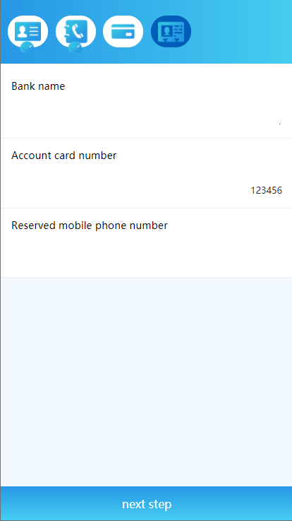 双语言网贷系统/小额贷款源码/合同贷款/贷款平台 : 二妹源码-14