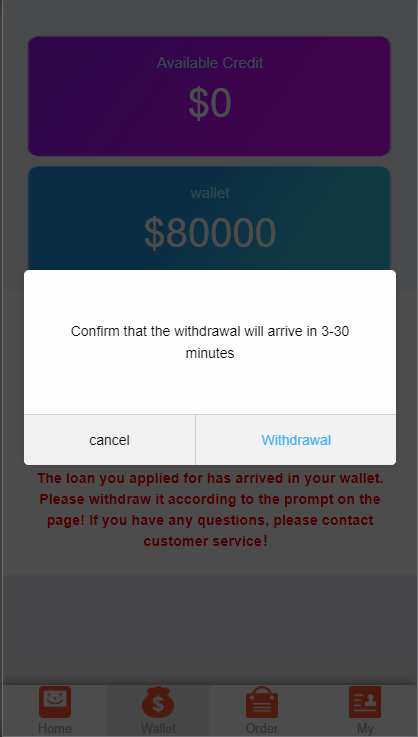 双语言网贷系统/小额贷款源码/合同贷款/贷款平台 : 二妹源码-18