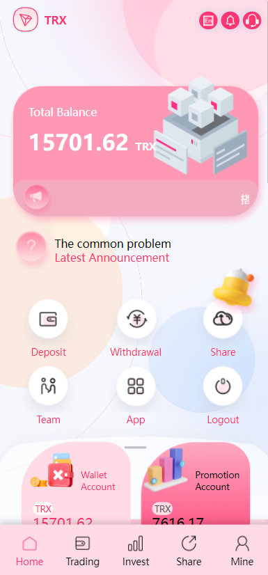 多语言trx/usdt钱包理财/区块链算力矿池/Difi流动性TRX理财分红 : 二妹源码-3