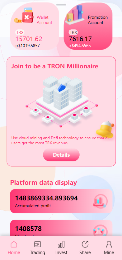 多语言trx/usdt钱包理财/区块链算力矿池/Difi流动性TRX理财分红 : 二妹源码-4