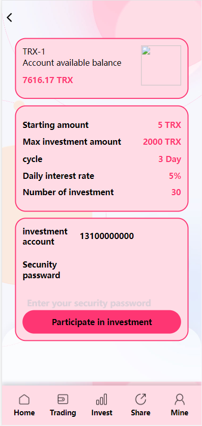 多语言trx/usdt钱包理财/区块链算力矿池/Difi流动性TRX理财分红 : 二妹源码-7