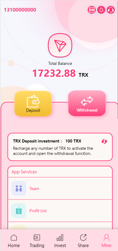 多语言trx/usdt钱包理财/区块链算力矿池/Difi流动性TRX理财分红 : 二妹源码-10