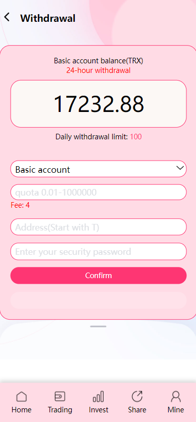 多语言trx/usdt钱包理财/区块链算力矿池/Difi流动性TRX理财分红 : 二妹源码-12