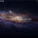 最强聚合支付系统/四方系统/游戏/话费/PDD/免签支付/小微进件支付-二妹源码