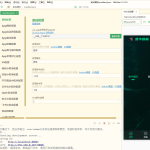 uniapp版NFT交易数字藏品系统/艺术品3D合成盲盒交易/二级市场/支持上链-二妹源码
