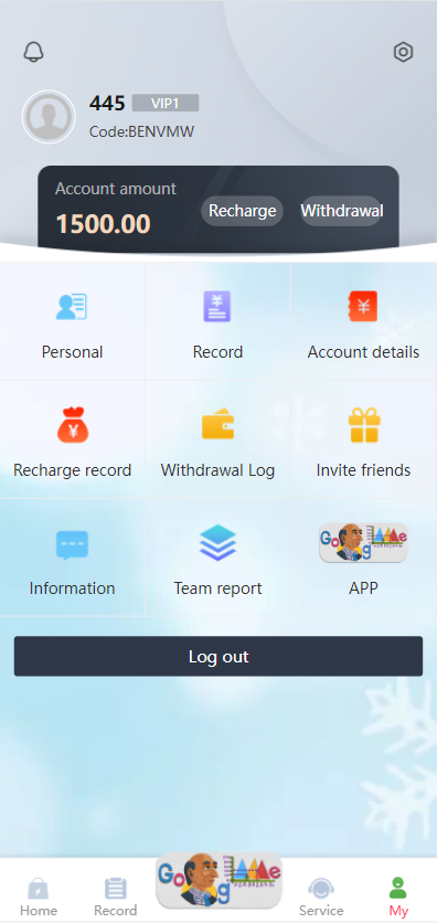 全新二开UI海外版多语言亚马逊抢单系统/自动抢单刷单/分组杀系统 : 二妹源码-6