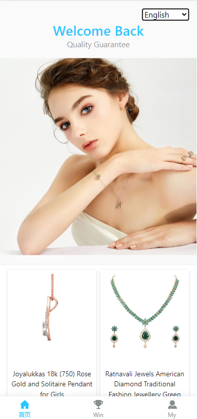 双UI印度玩法游戏/印度红绿灯玩法/多语言/带预设 : 二妹源码-2