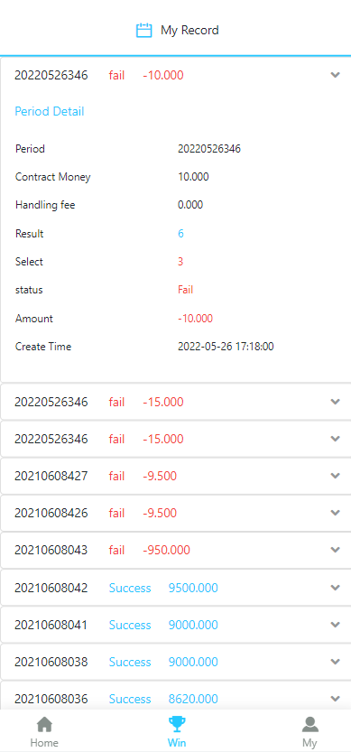 双UI印度玩法游戏/印度红绿灯玩法/多语言/带预设 : 二妹源码-5