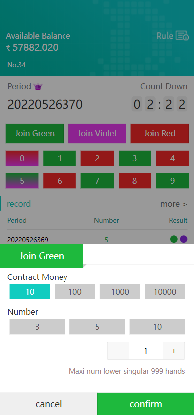 双UI印度玩法游戏/印度红绿灯玩法/多语言/带预设 : 二妹源码-9