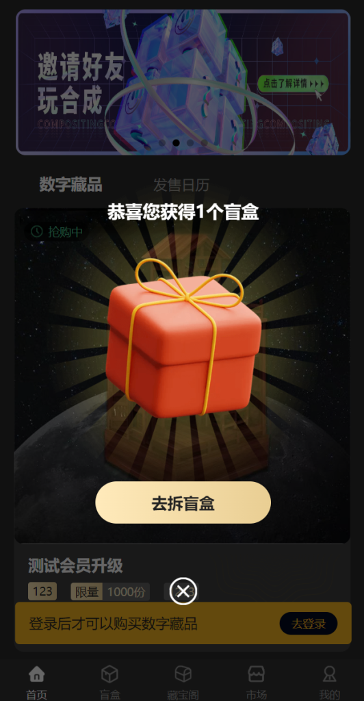 21064362a341e300583cBsbu0