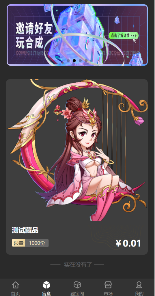 21064862a341e88d6f3MsK47D