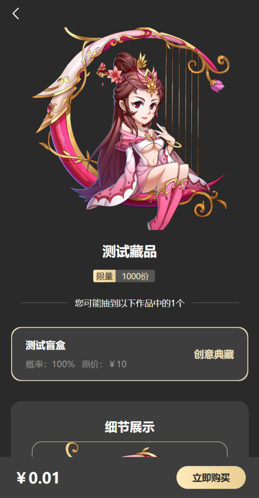 21064962a341e9302a2tqg3YU