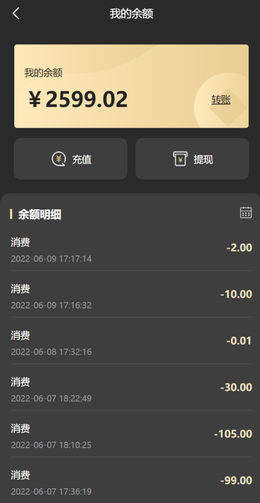 21065562a341efb7eb9c1WiUF