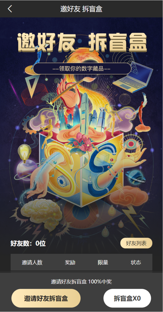 21070562a341f98df91gn3cnu