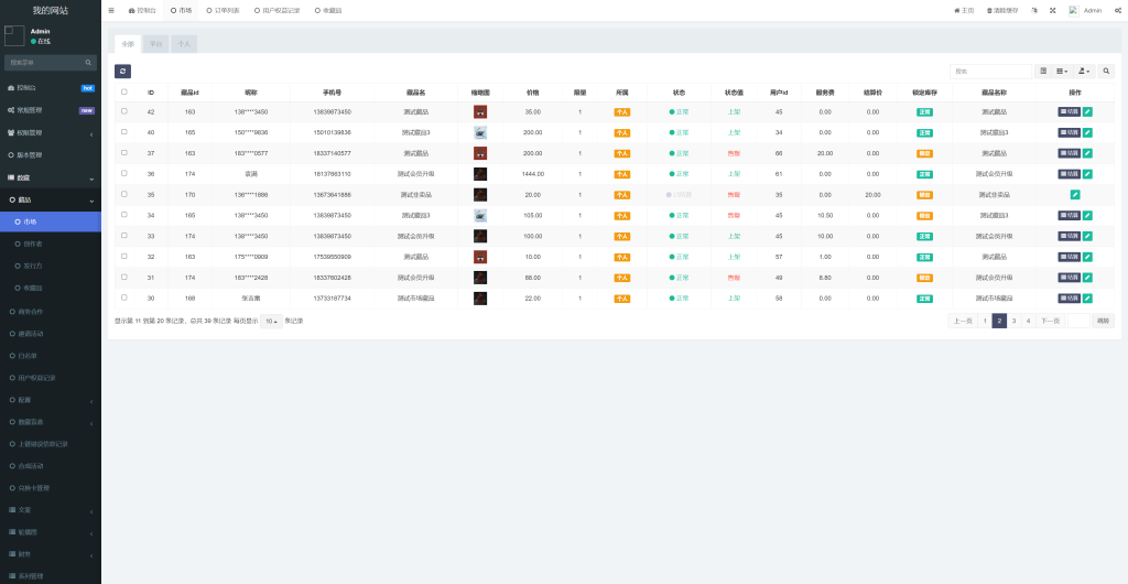 21070862a341fc2781bDHw40l