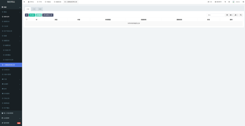 21071062a341fe14abfnir0d7