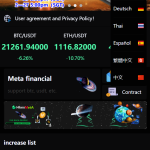 二开版多语言交易所/锁仓挖矿/元宇宙理财/秒合约交易所/IEO认购二妹源码-二妹源码