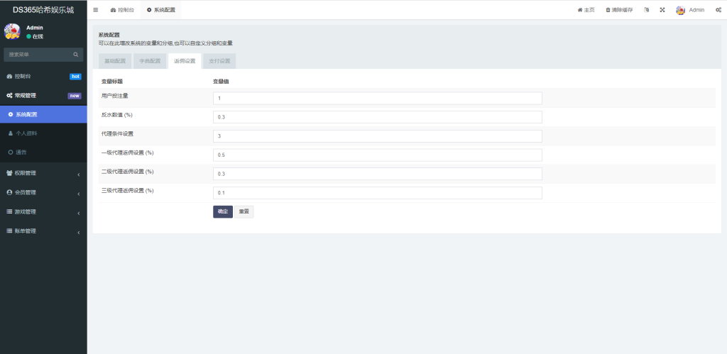 2131096294c71d532357DeKVC