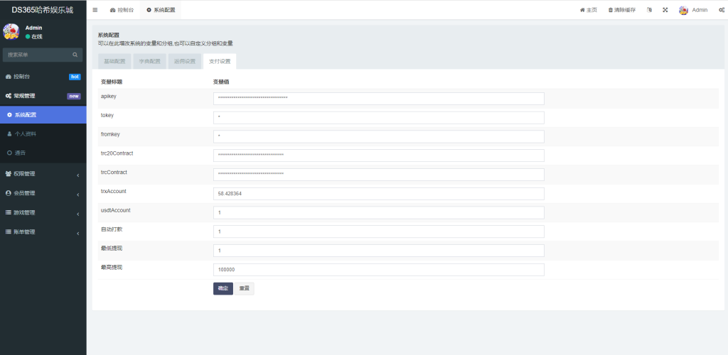 2131096294c71d72d0bJVzrF3