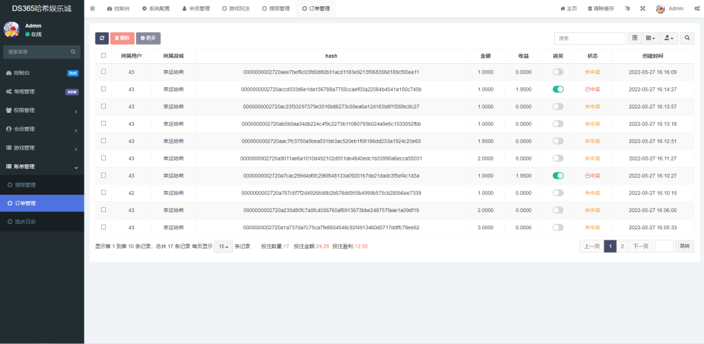 2131096294c71ddf292gcpobF