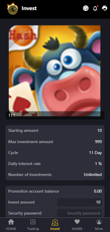 TRX投资源码 /区块链源码/投资理财/多语言 : 二妹源码-1