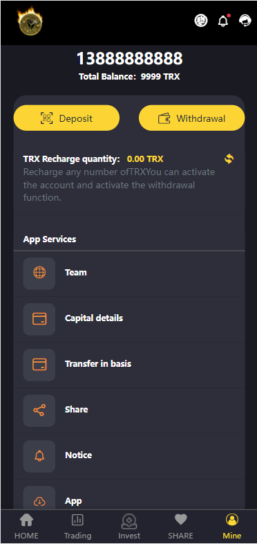 TRX投资源码 /区块链源码/投资理财/多语言 : 二妹源码-7