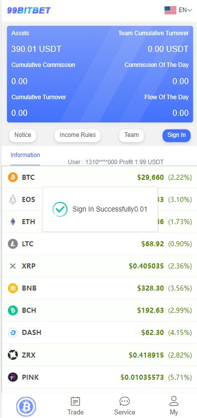开源版海外双语言竞猜系统/虚拟币大小单双竞猜下注/USDT充值二妹源码 : 二妹源码-3