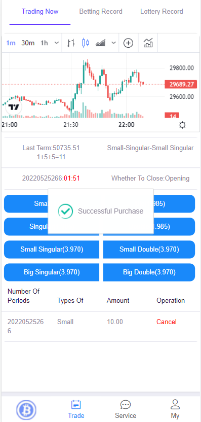 开源版海外双语言竞猜系统/虚拟币大小单双竞猜下注/USDT充值二妹源码 : 二妹源码-6