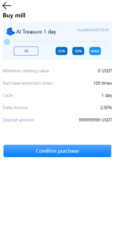 多语言usdt理财/dapp理财分红/dapp区块链投资系统 : 二妹源码-2
