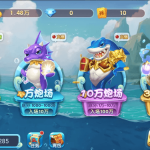 850二开,865游戏,全套完整组件,双端齐全,接单版本-二妹源码