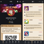 多语言usdt/trx哈希竞彩源码搭建开发/区块链哈希值游戏/运营版本-二妹源码